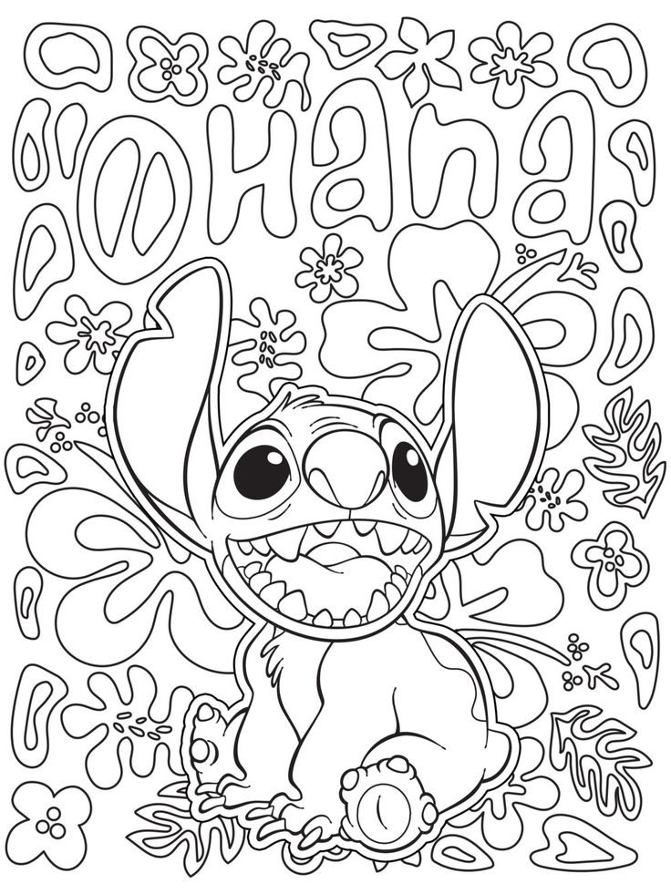 Stress Relief Coloring Pages Printable At GetDrawings Free Download Stress Relief Coloring Pages Printable At GetDrawings Free Download