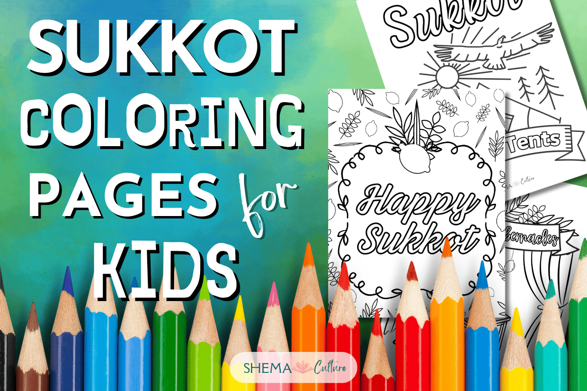 Sukkot Coloring Pages Printable Sukkot Coloring Pages Printable