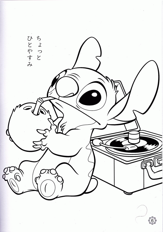 Walt Disney World Coloring Pages Coloring Home Walt Disney World Coloring Pages Coloring Home