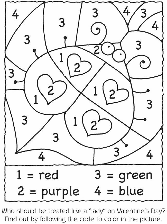 Welcome To Dover Publications Kindergarten Valentines Valentine Welcome To Dover Publications Kindergarten Valentines Valentine