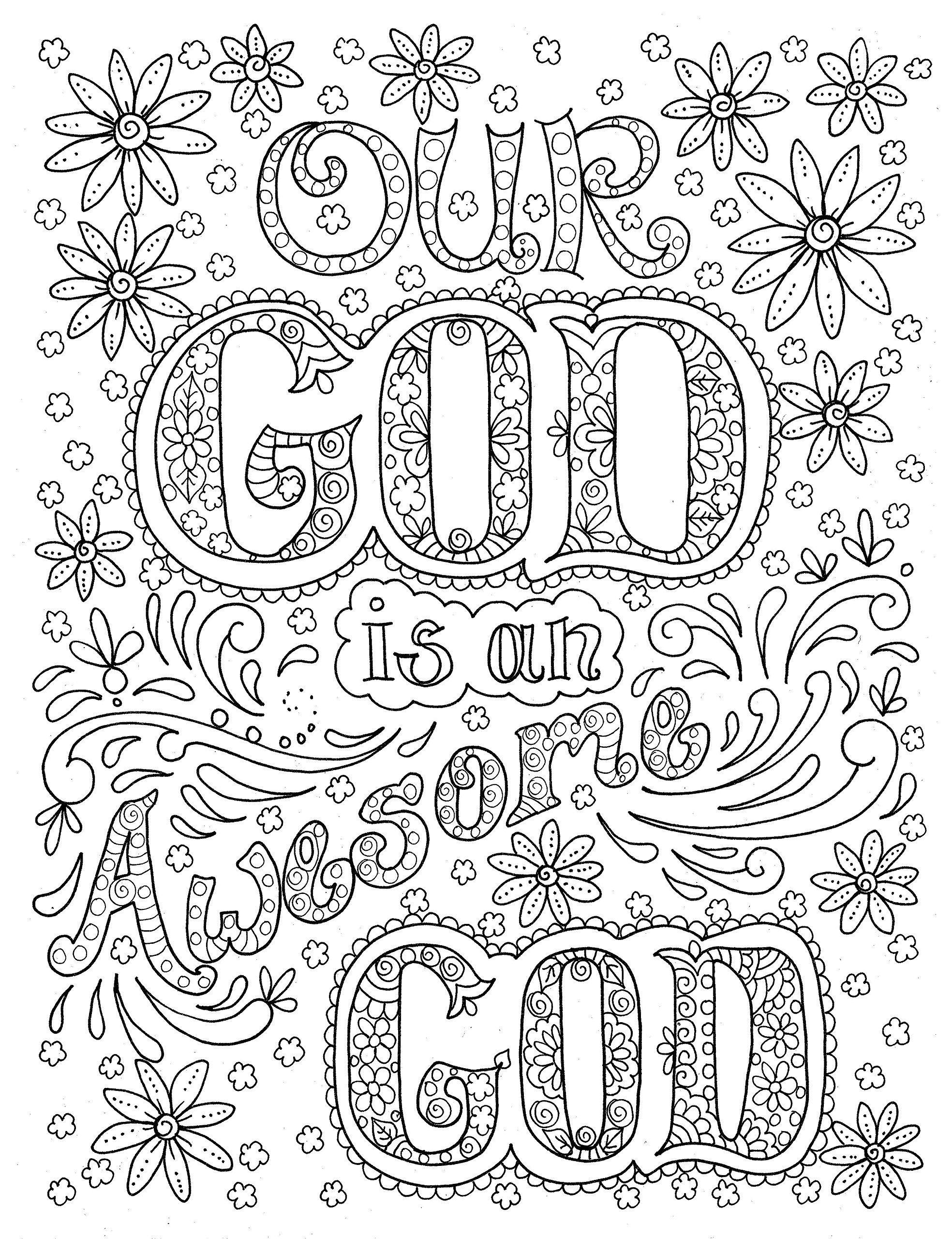 Worship Coloring Book Deborah Muller 0641243892610 Amazon Books Worship Coloring Book Deborah Muller 0641243892610 Amazon Books